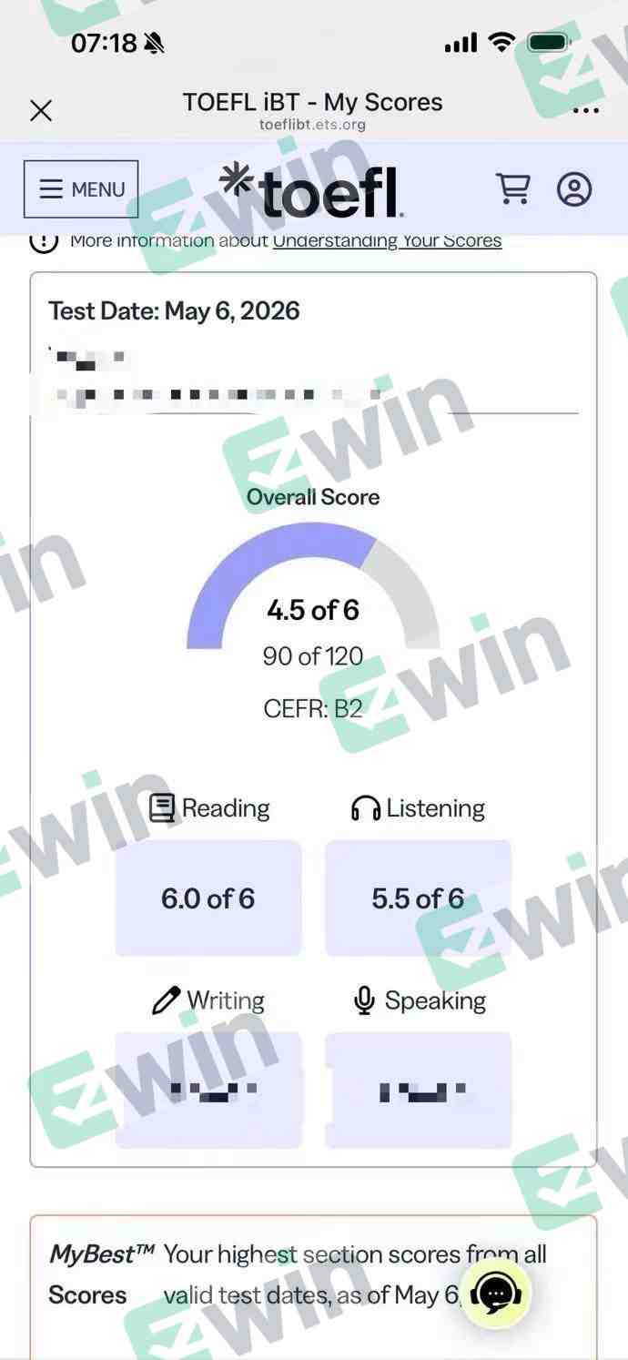 托福 保分出分案例